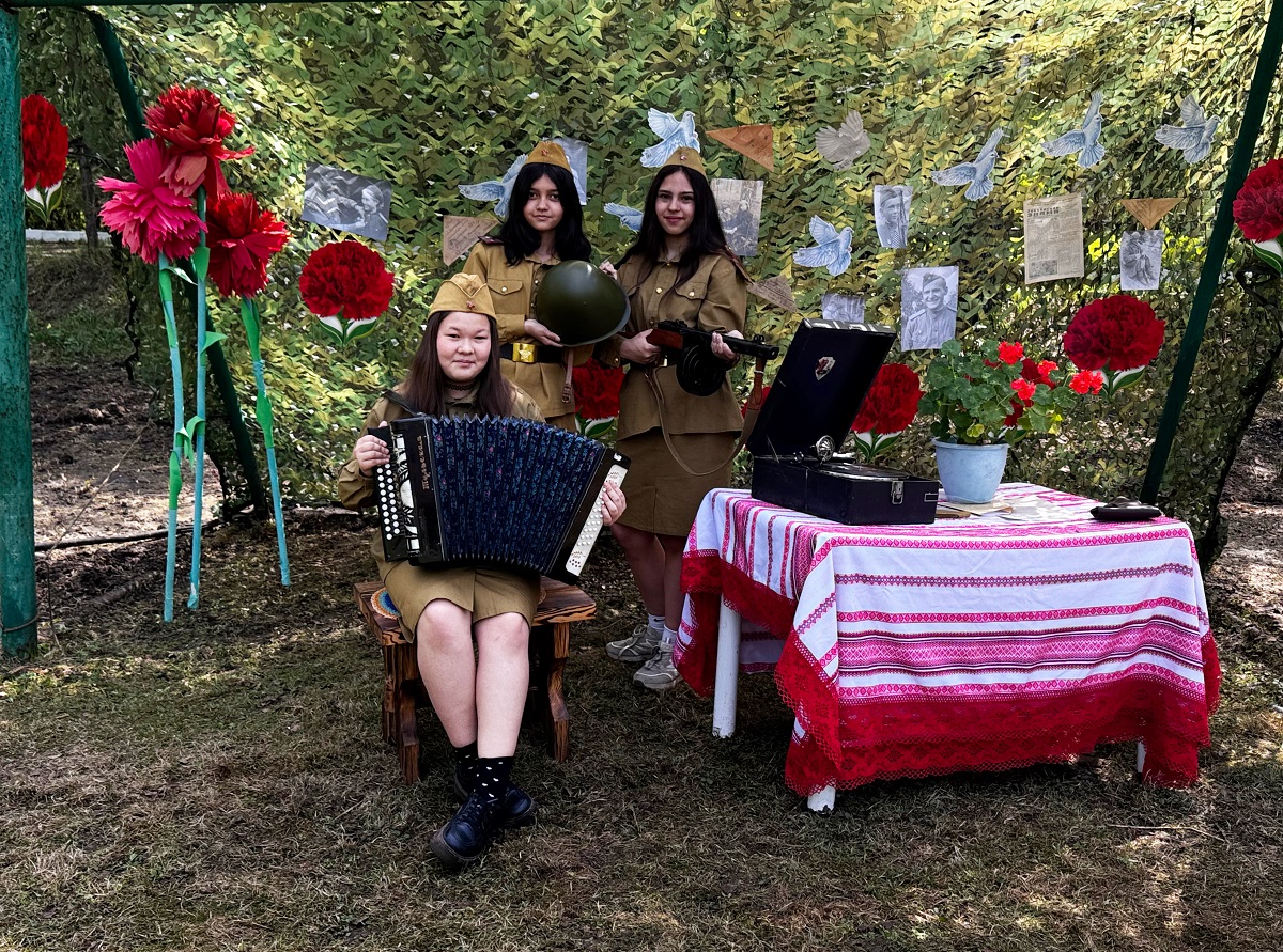 В экоцентре «Кузнецкий Алатау» отпраздновали День Победы